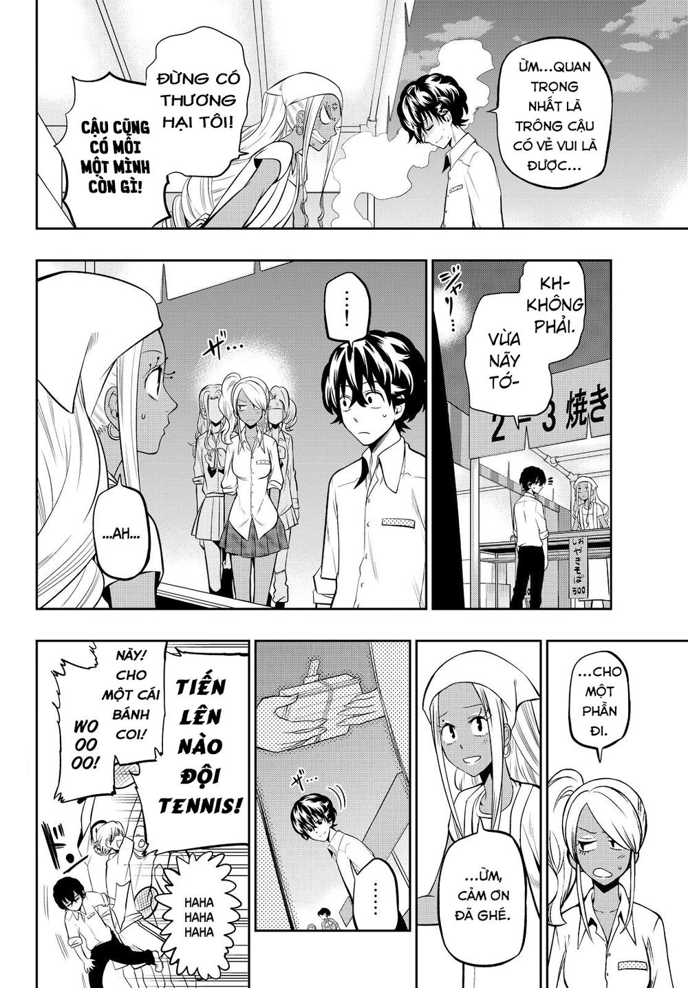 Hoshino, Me O Tsubette Chapter 41 - 5