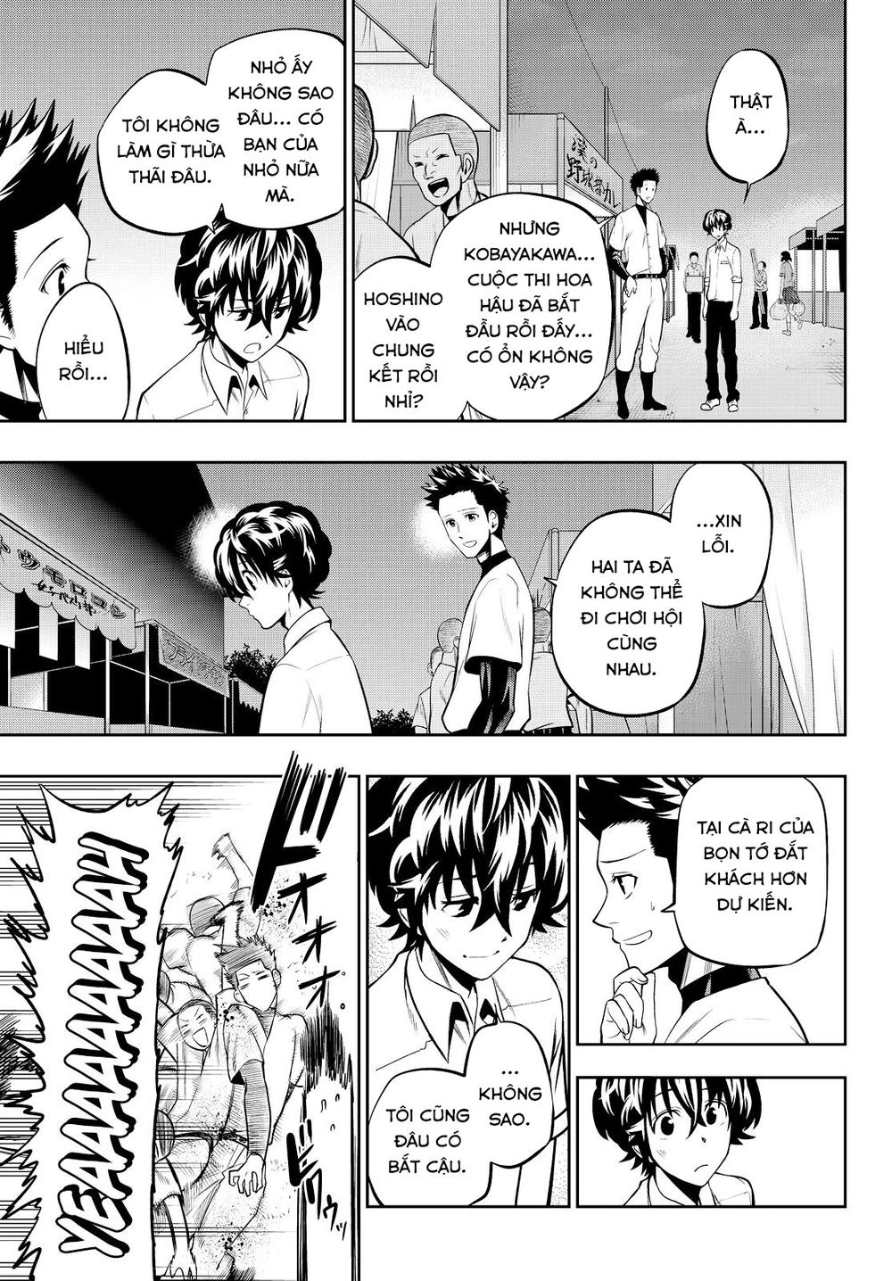 Hoshino, Me O Tsubette Chapter 41 - 10