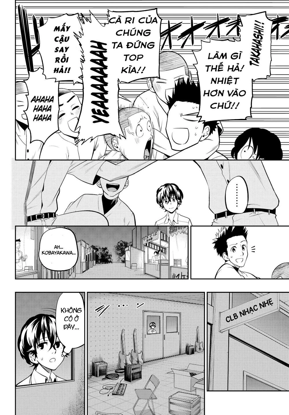 Hoshino, Me O Tsubette Chapter 41 - 11