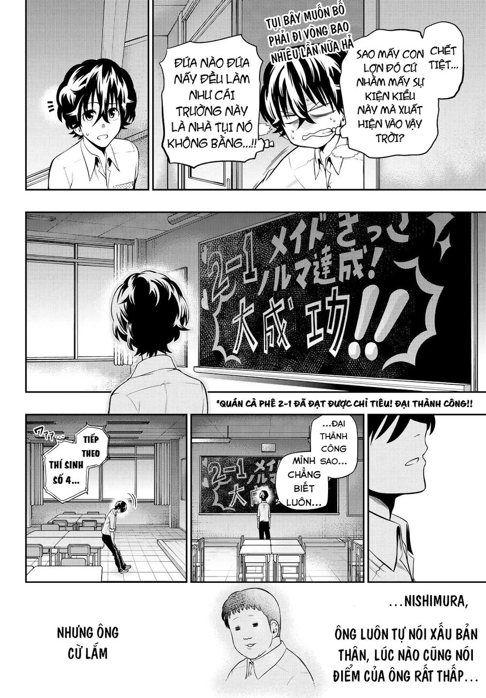 Hoshino, Me O Tsubette Chapter 41 - 13