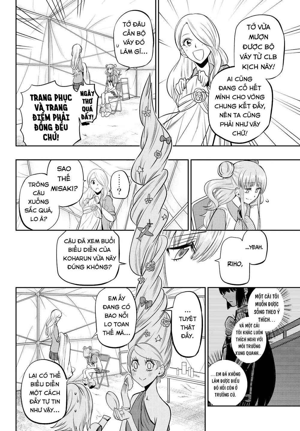 Hoshino, Me O Tsubette Chapter 41 - 15