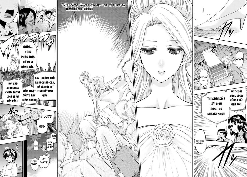 Hoshino, Me O Tsubette Chapter 41 - 19