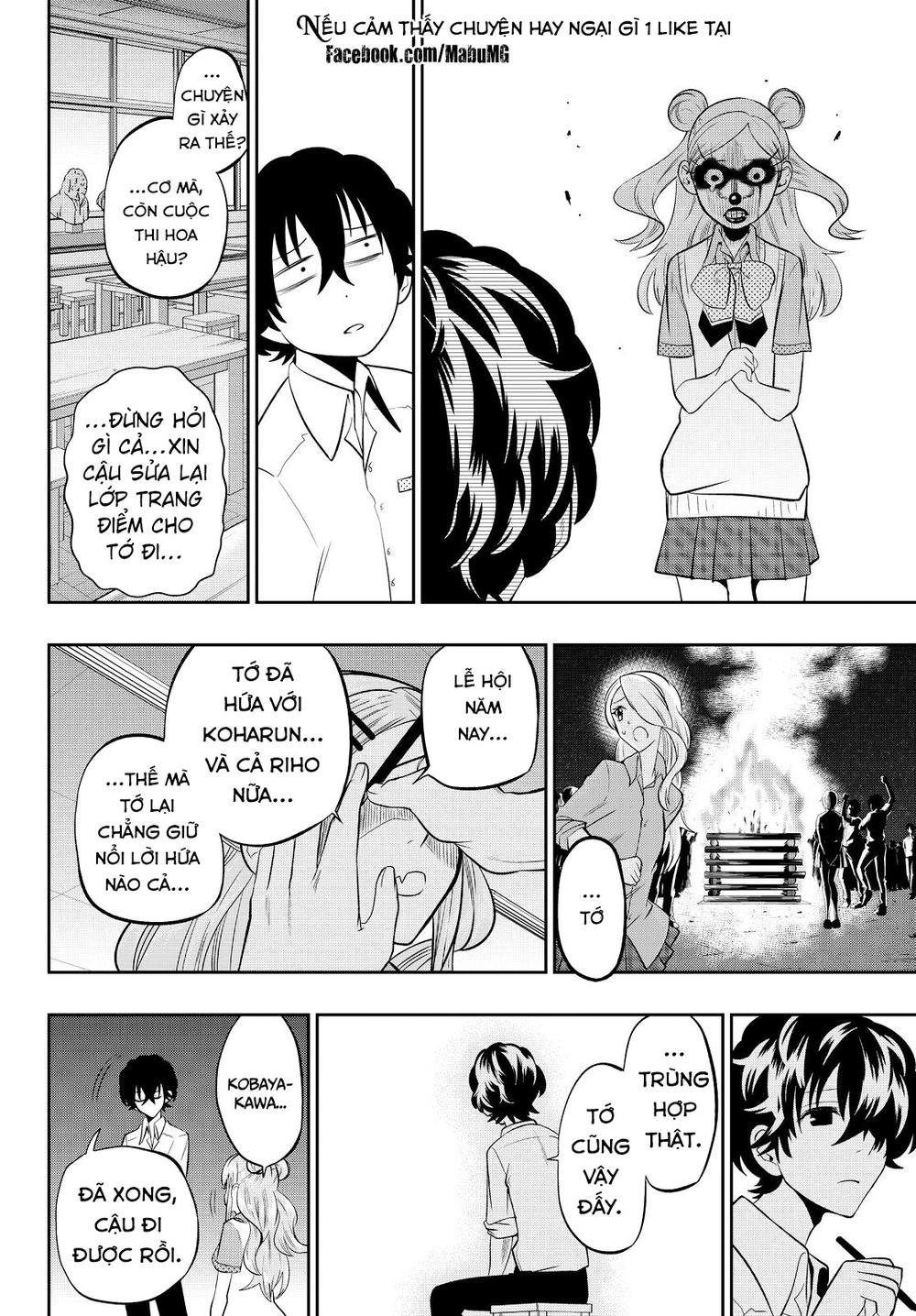 Hoshino, Me O Tsubette Chapter 41 - 20