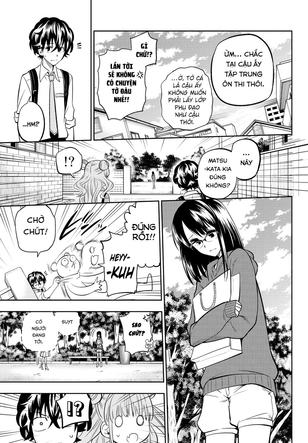 Hoshino, Me O Tsubette Chapter 42 - 12