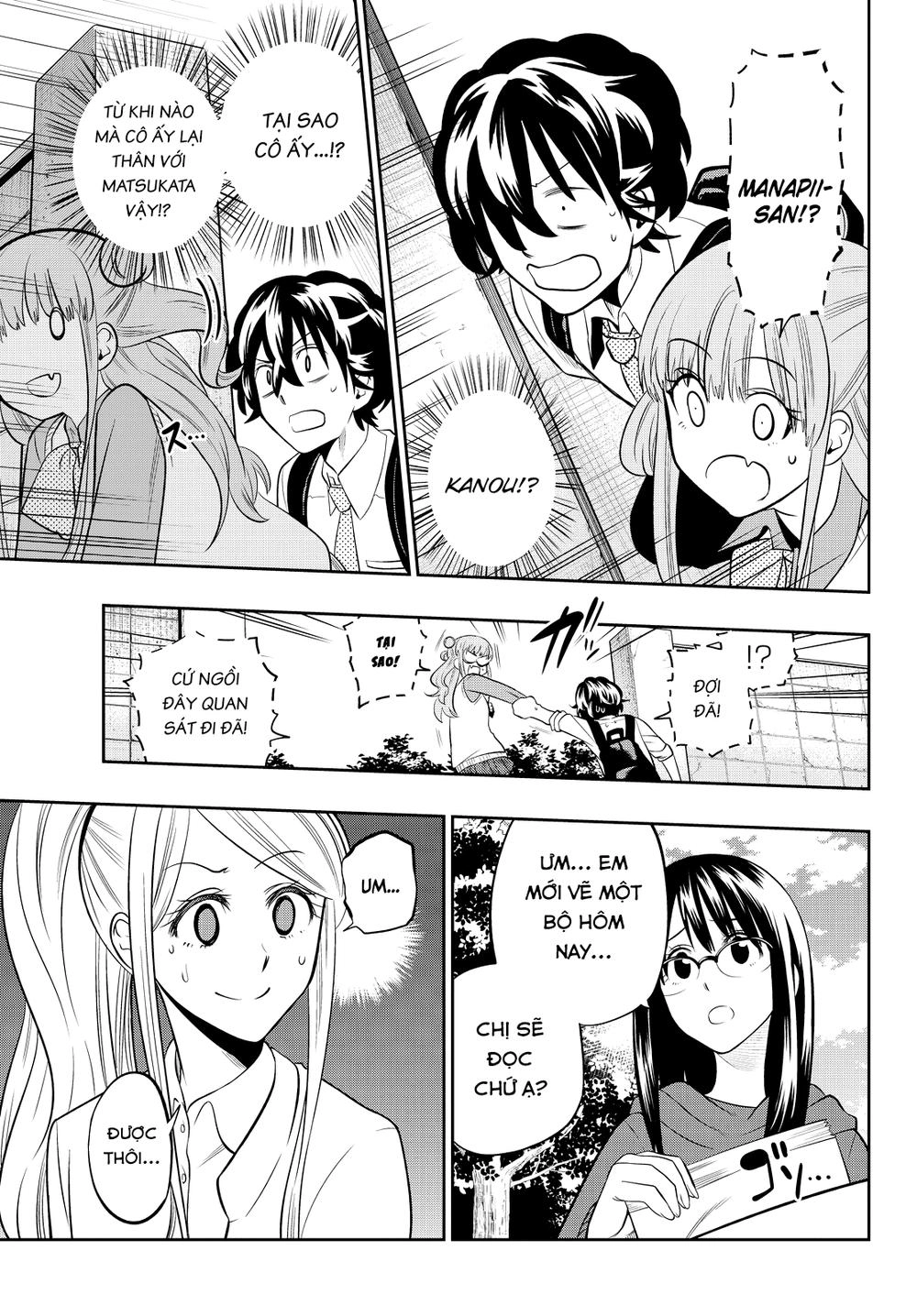 Hoshino, Me O Tsubette Chapter 42 - 14