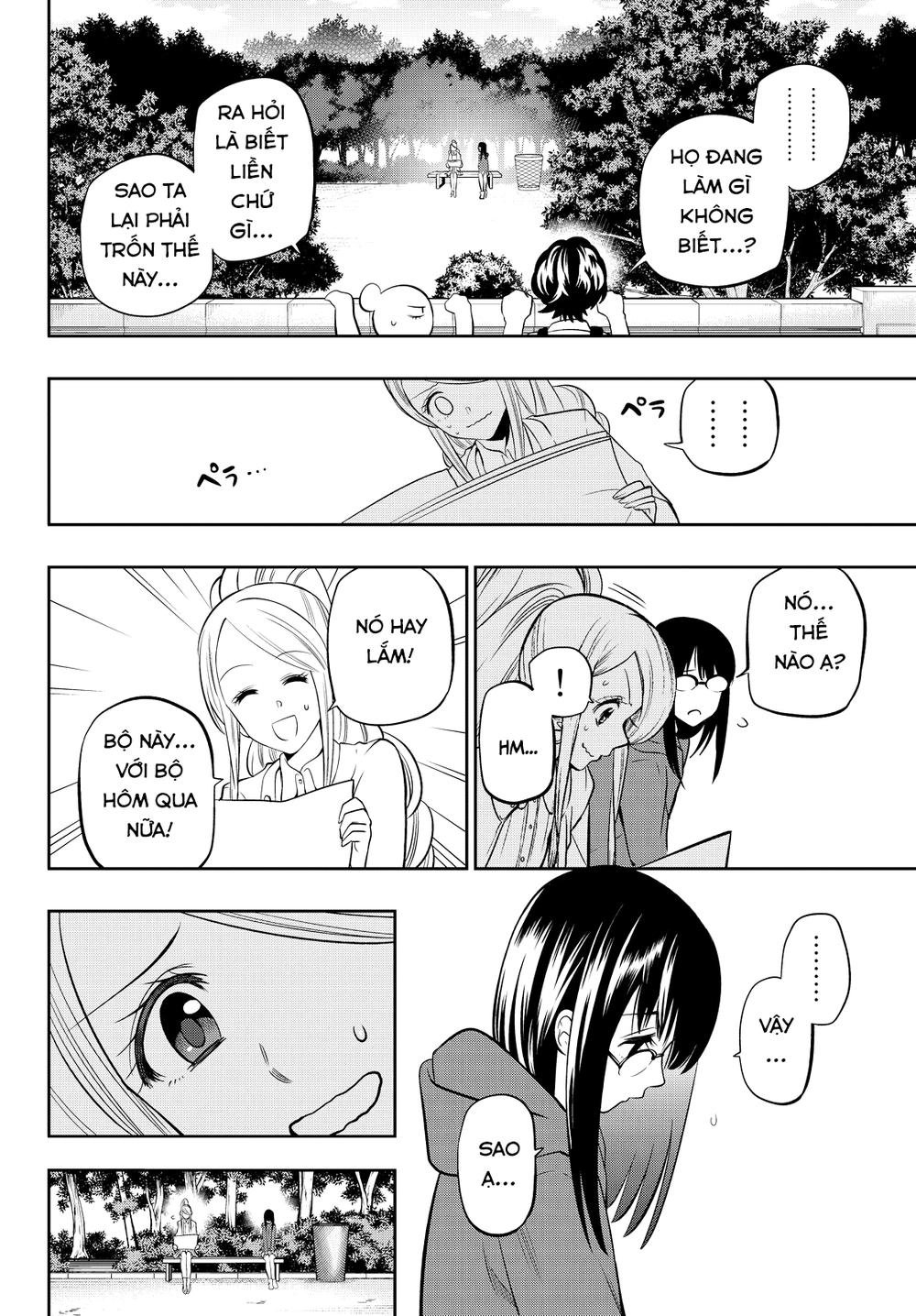 Hoshino, Me O Tsubette Chapter 42 - 15