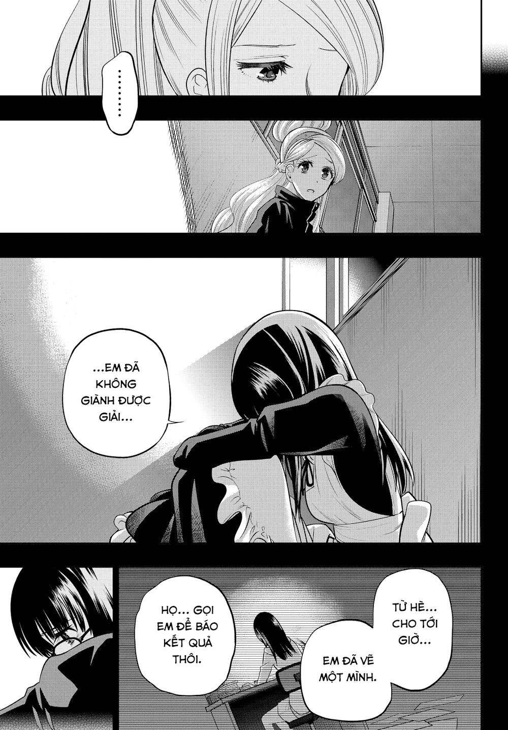 Hoshino, Me O Tsubette Chapter 42 - 20