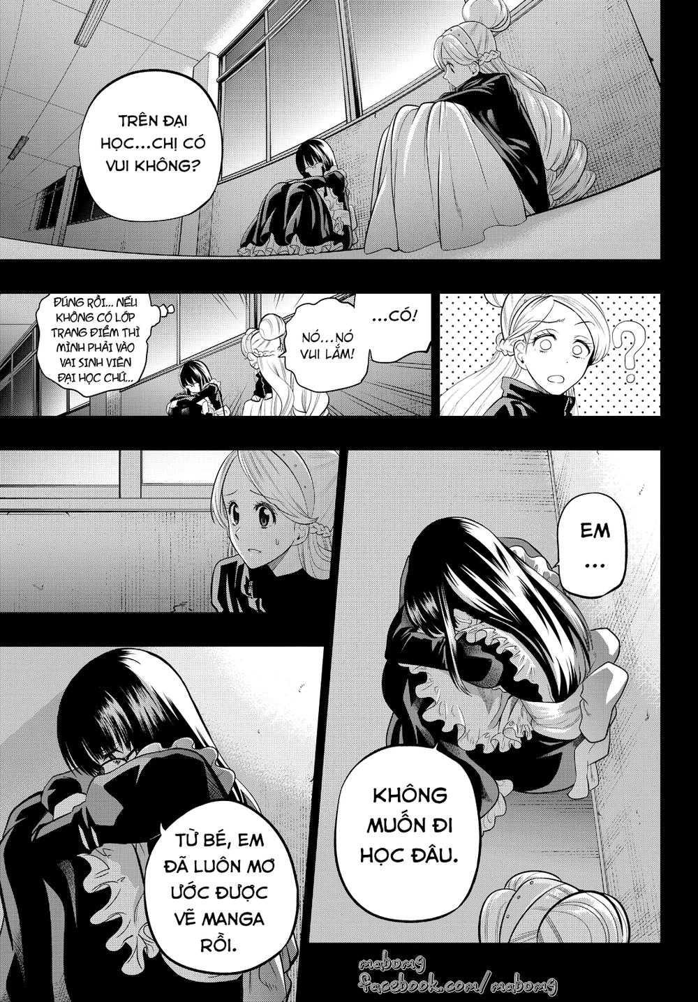 Hoshino, Me O Tsubette Chapter 43 - 8