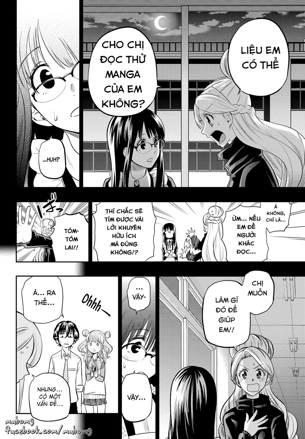 Hoshino, Me O Tsubette Chapter 43 - 11