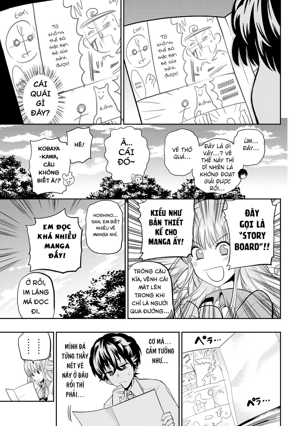 Hoshino, Me O Tsubette Chapter 43 - 14