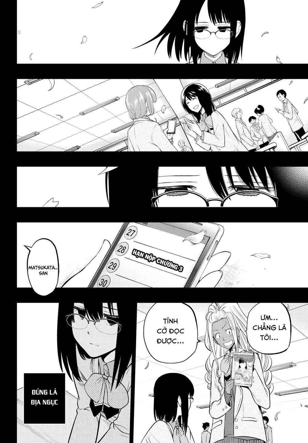 Hoshino, Me O Tsubette Chapter 44 - 5