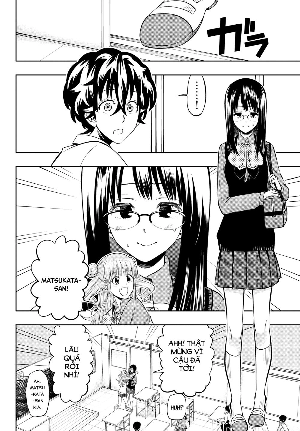 Hoshino, Me O Tsubette Chapter 44 - 7