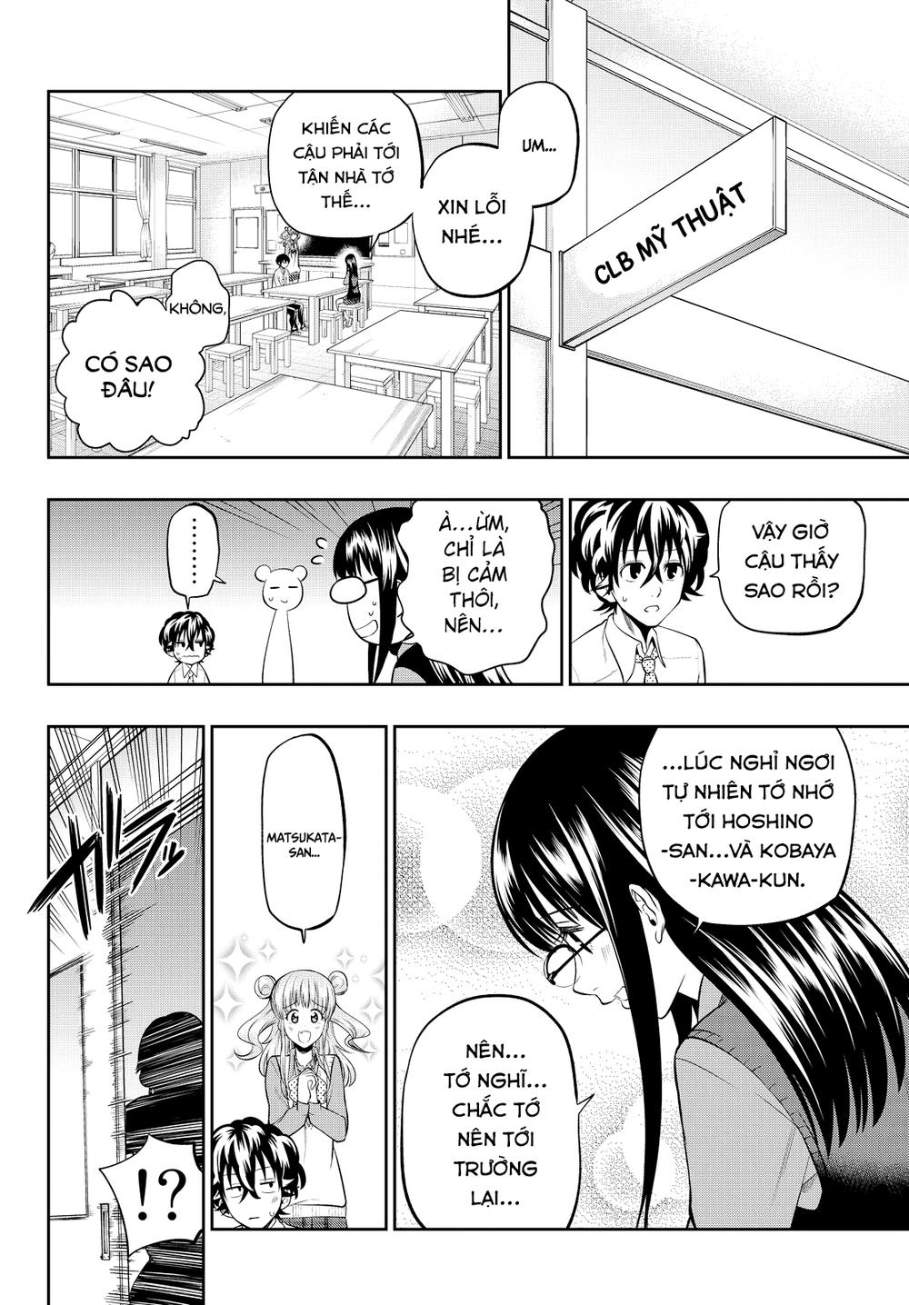 Hoshino, Me O Tsubette Chapter 44 - 9