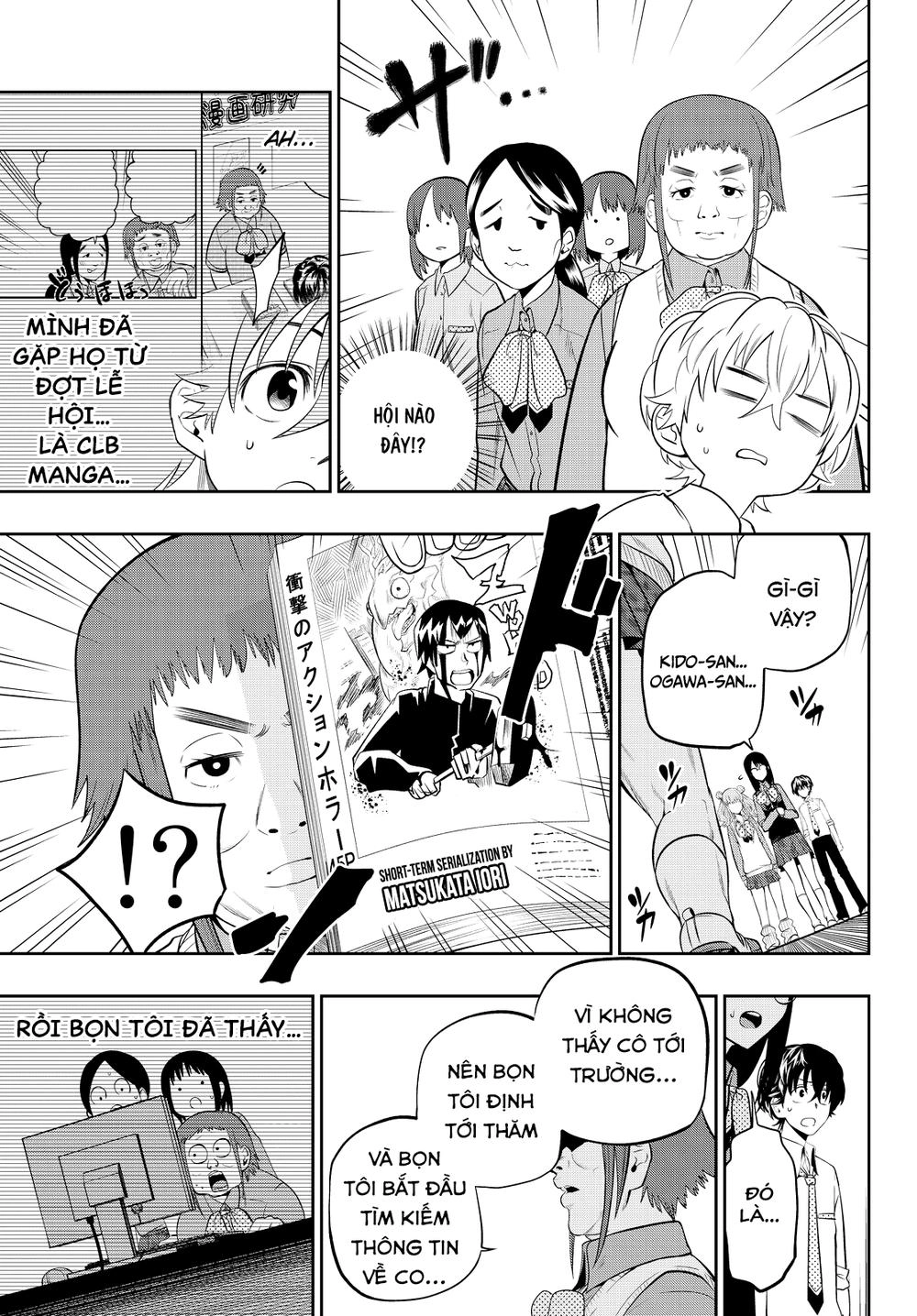 Hoshino, Me O Tsubette Chapter 44 - 10