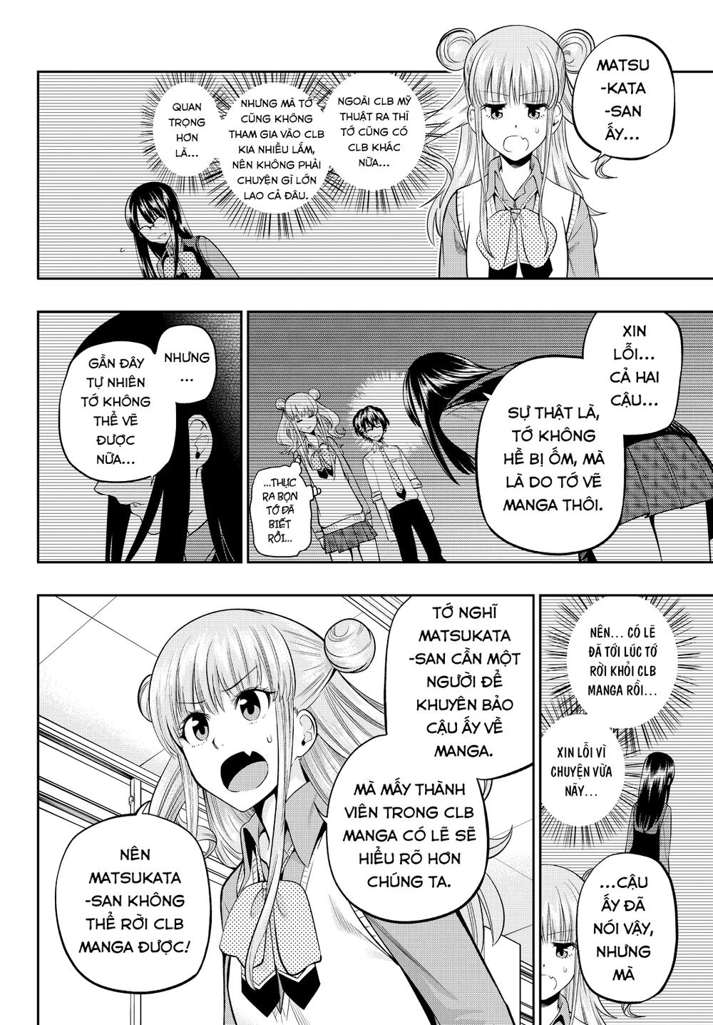 Hoshino, Me O Tsubette Chapter 44 - 13