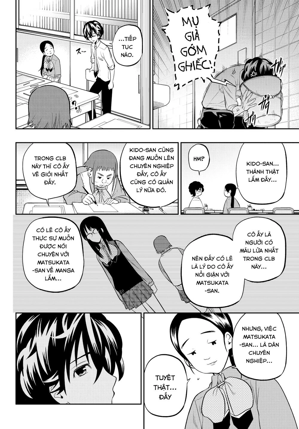 Hoshino, Me O Tsubette Chapter 44 - 19