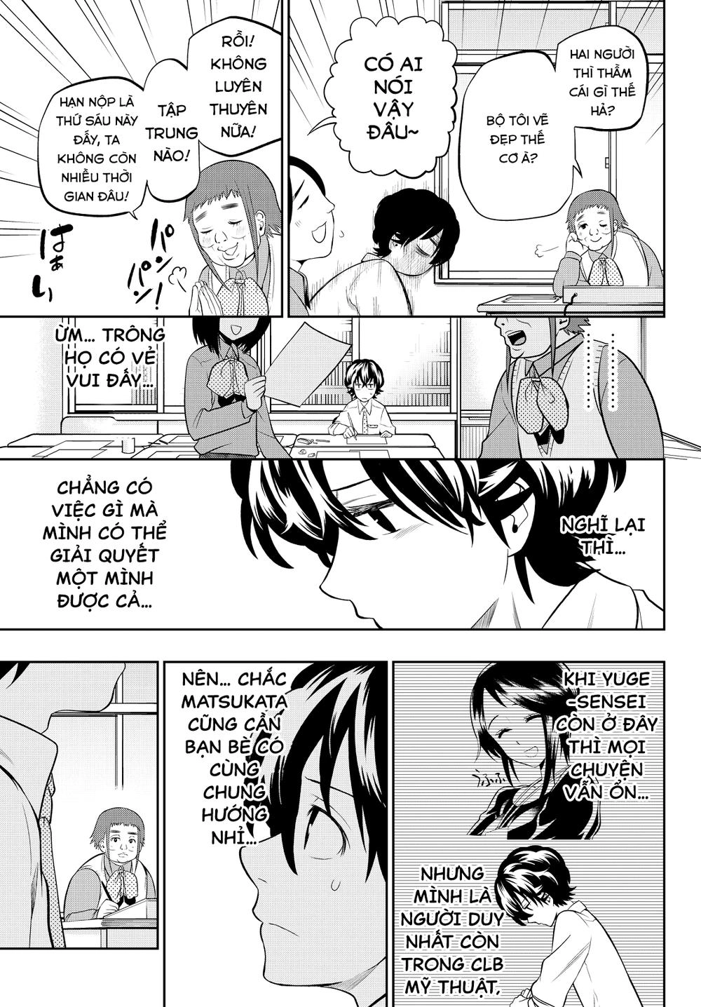 Hoshino, Me O Tsubette Chapter 44 - 20