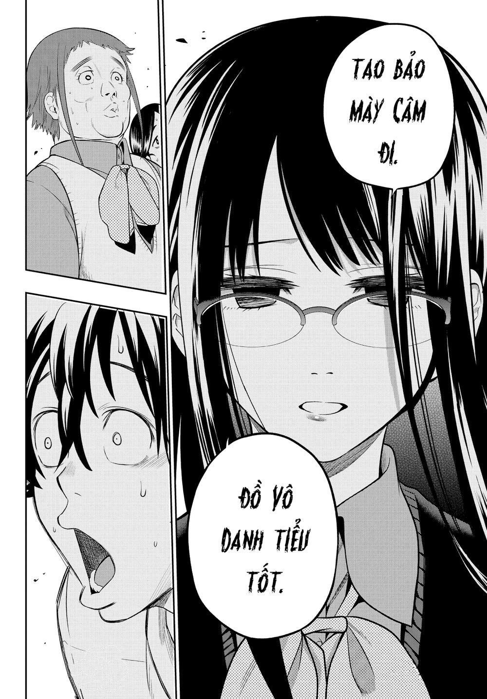 Hoshino, Me O Tsubette Chapter 44 - 23