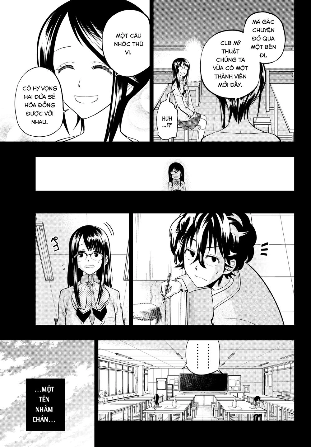 Hoshino, Me O Tsubette Chapter 45 - 6