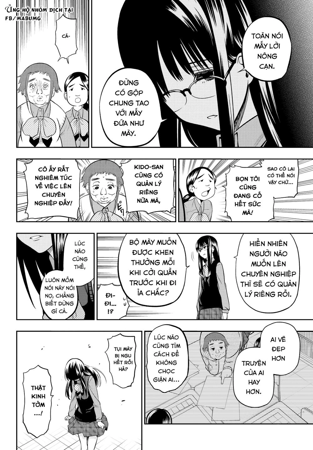 Hoshino, Me O Tsubette Chapter 45 - 9