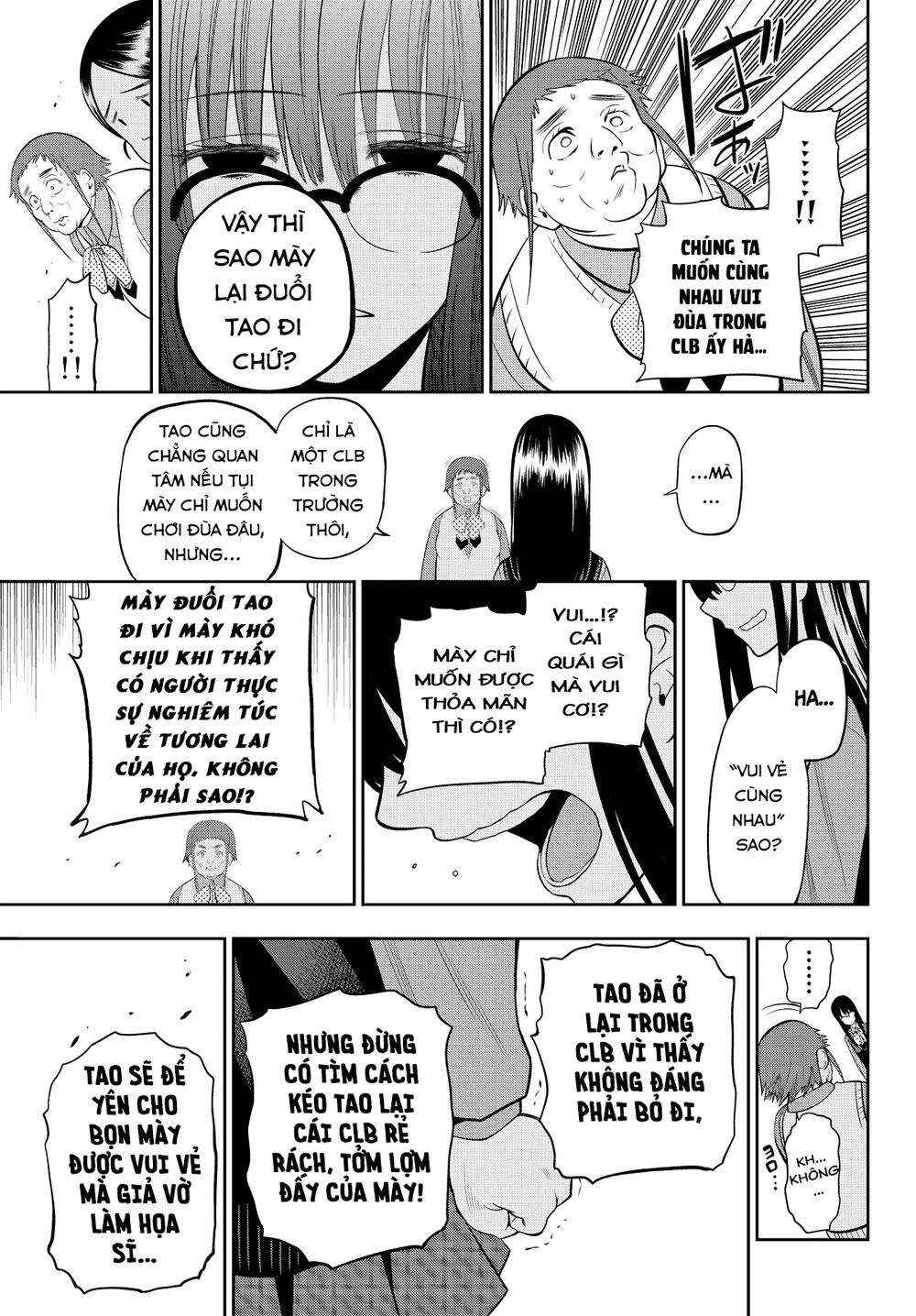 Hoshino, Me O Tsubette Chapter 45 - 10