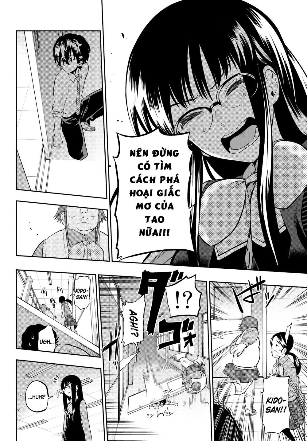 Hoshino, Me O Tsubette Chapter 45 - 11