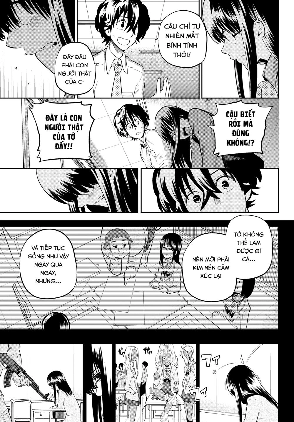 Hoshino, Me O Tsubette Chapter 45 - 14