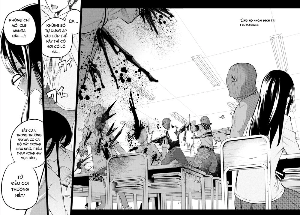 Hoshino, Me O Tsubette Chapter 45 - 15