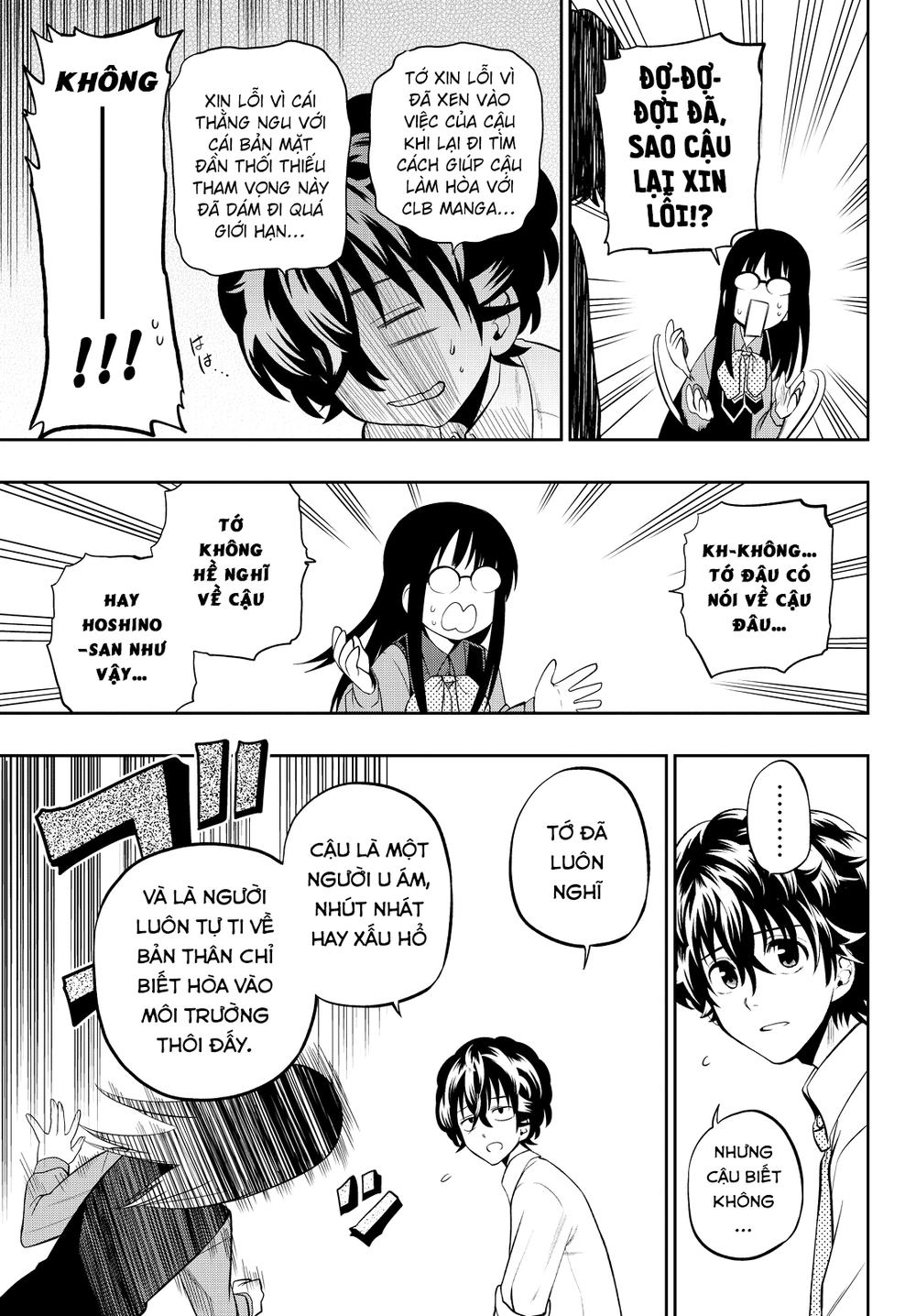 Hoshino, Me O Tsubette Chapter 45 - 17