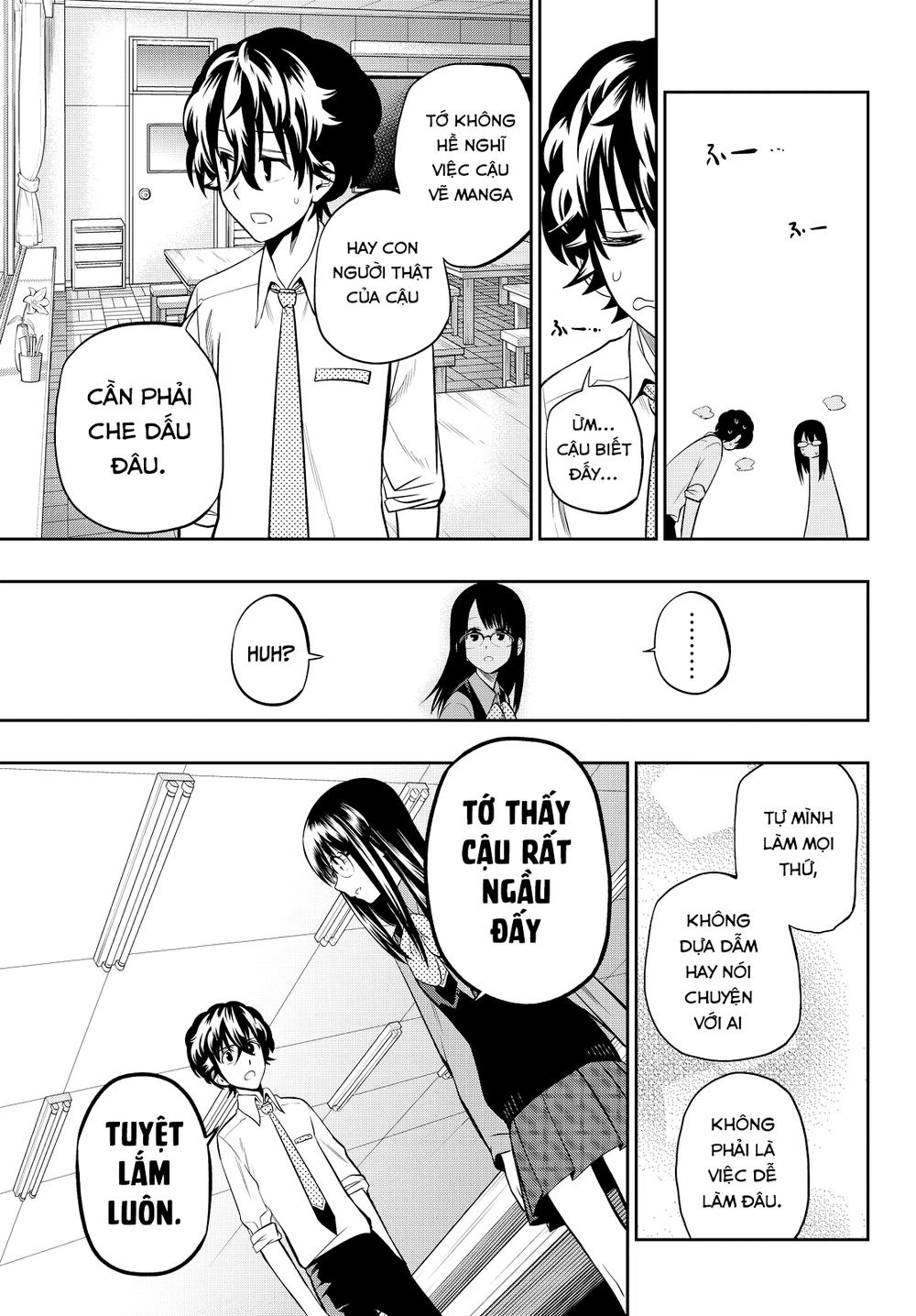 Hoshino, Me O Tsubette Chapter 45 - 19