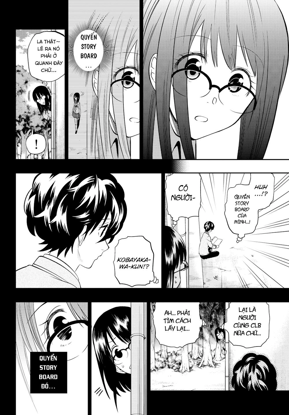 Hoshino, Me O Tsubette Chapter 45 - 20