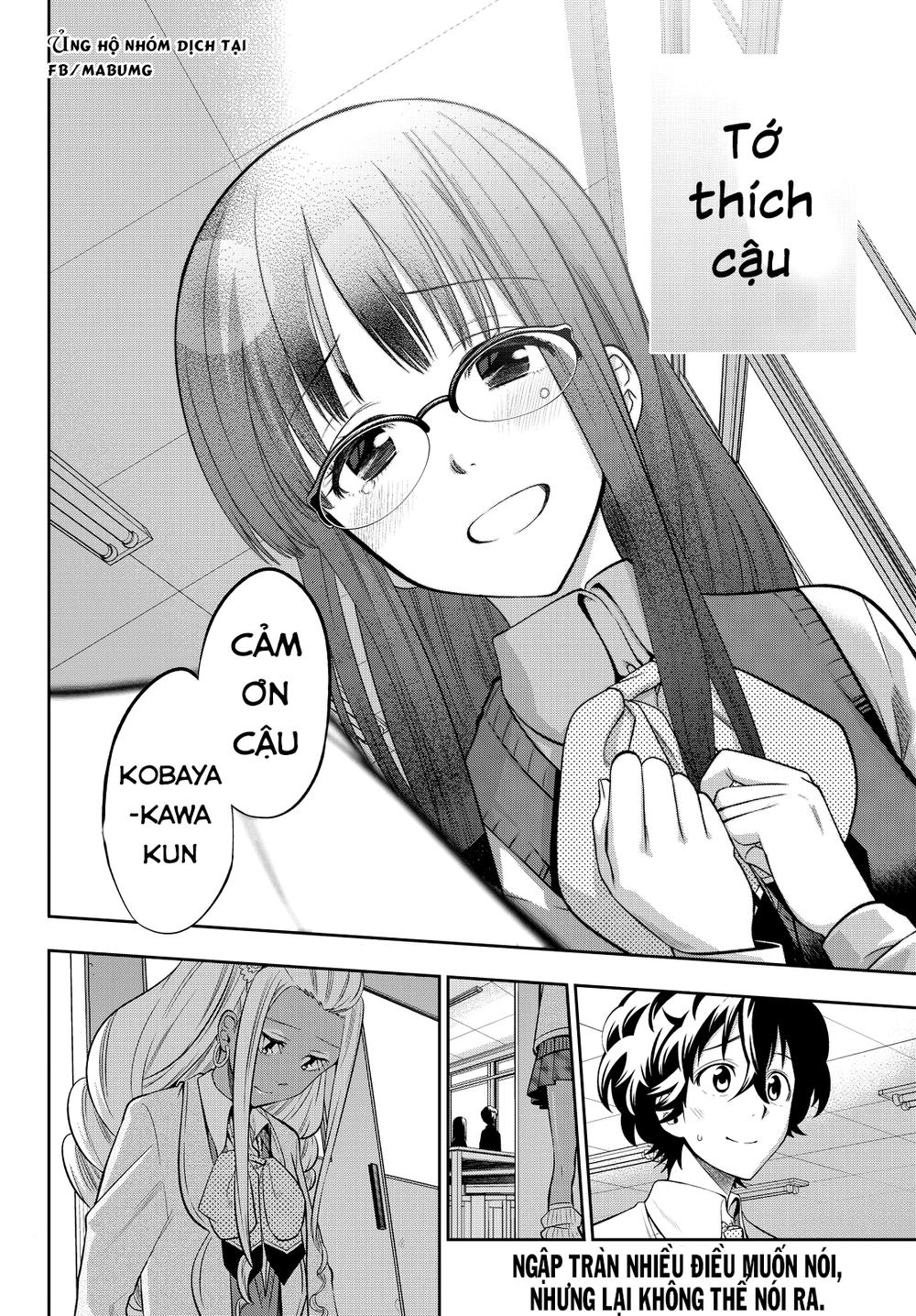 Hoshino, Me O Tsubette Chapter 45 - 22