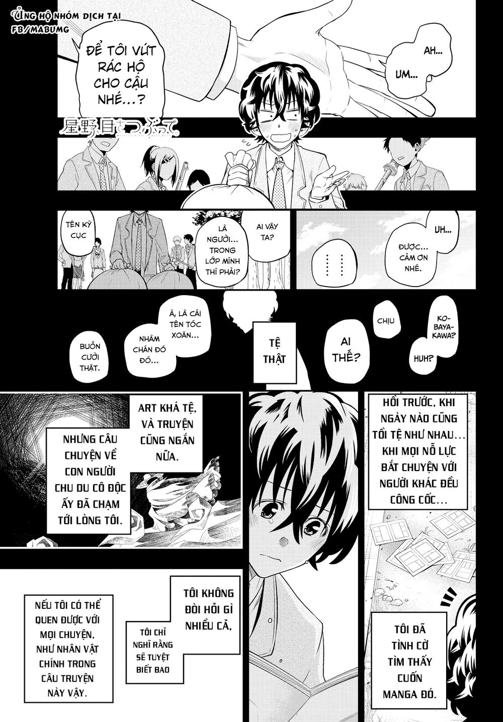 Hoshino, Me O Tsubette Chapter 46 - 4
