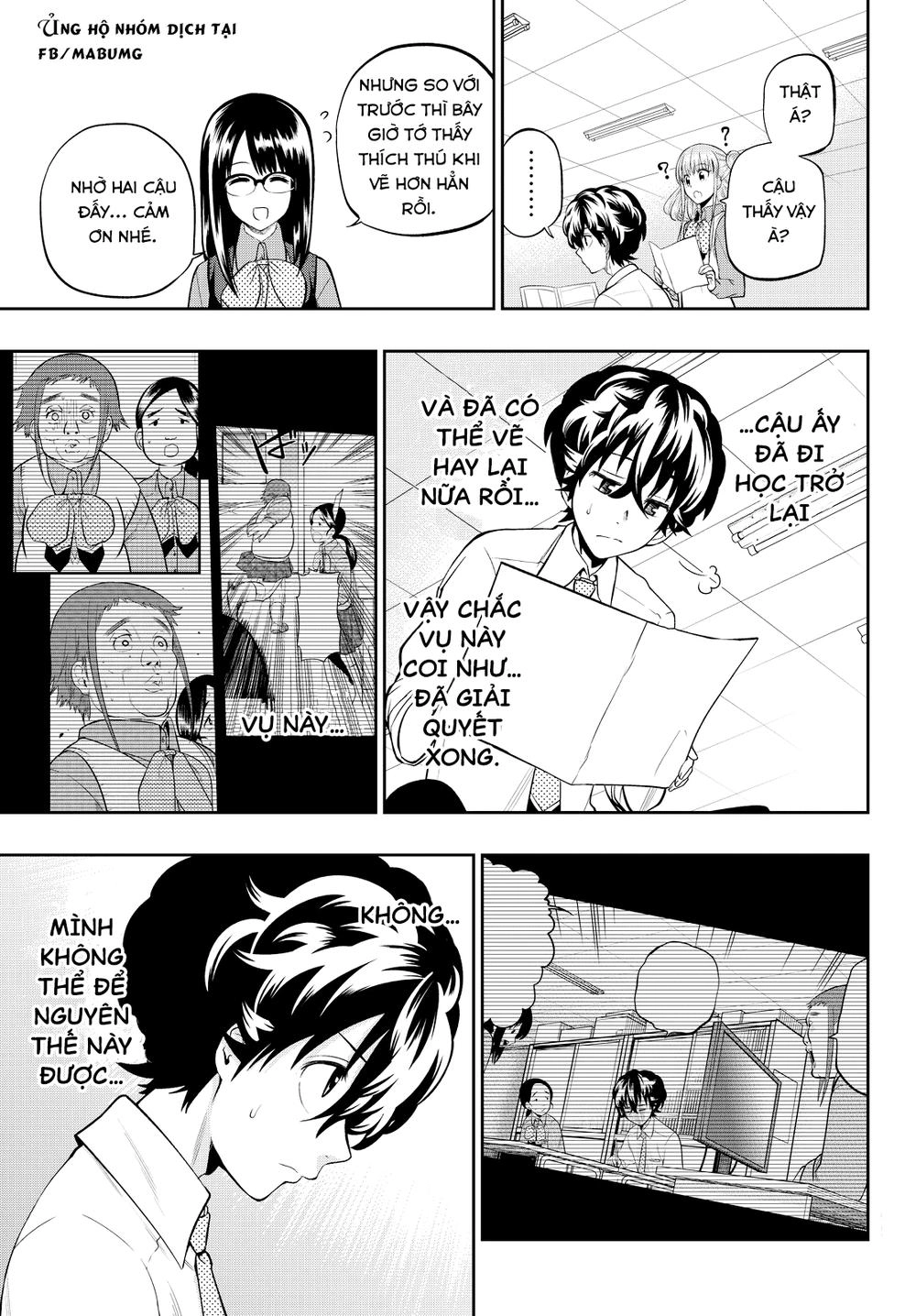 Hoshino, Me O Tsubette Chapter 46 - 8