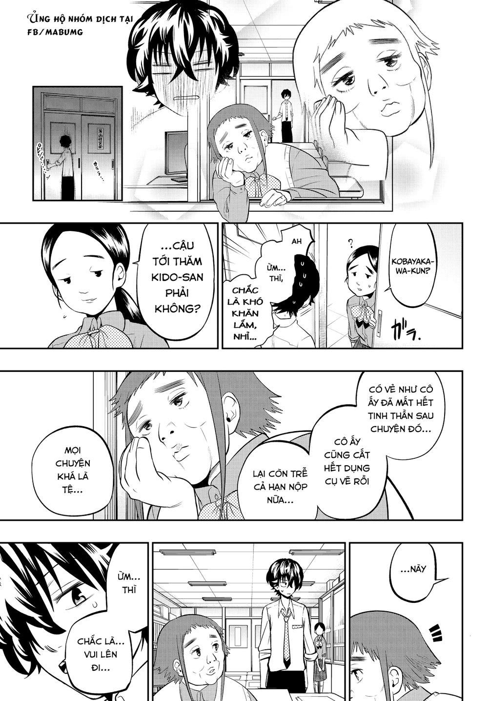 Hoshino, Me O Tsubette Chapter 46 - 10