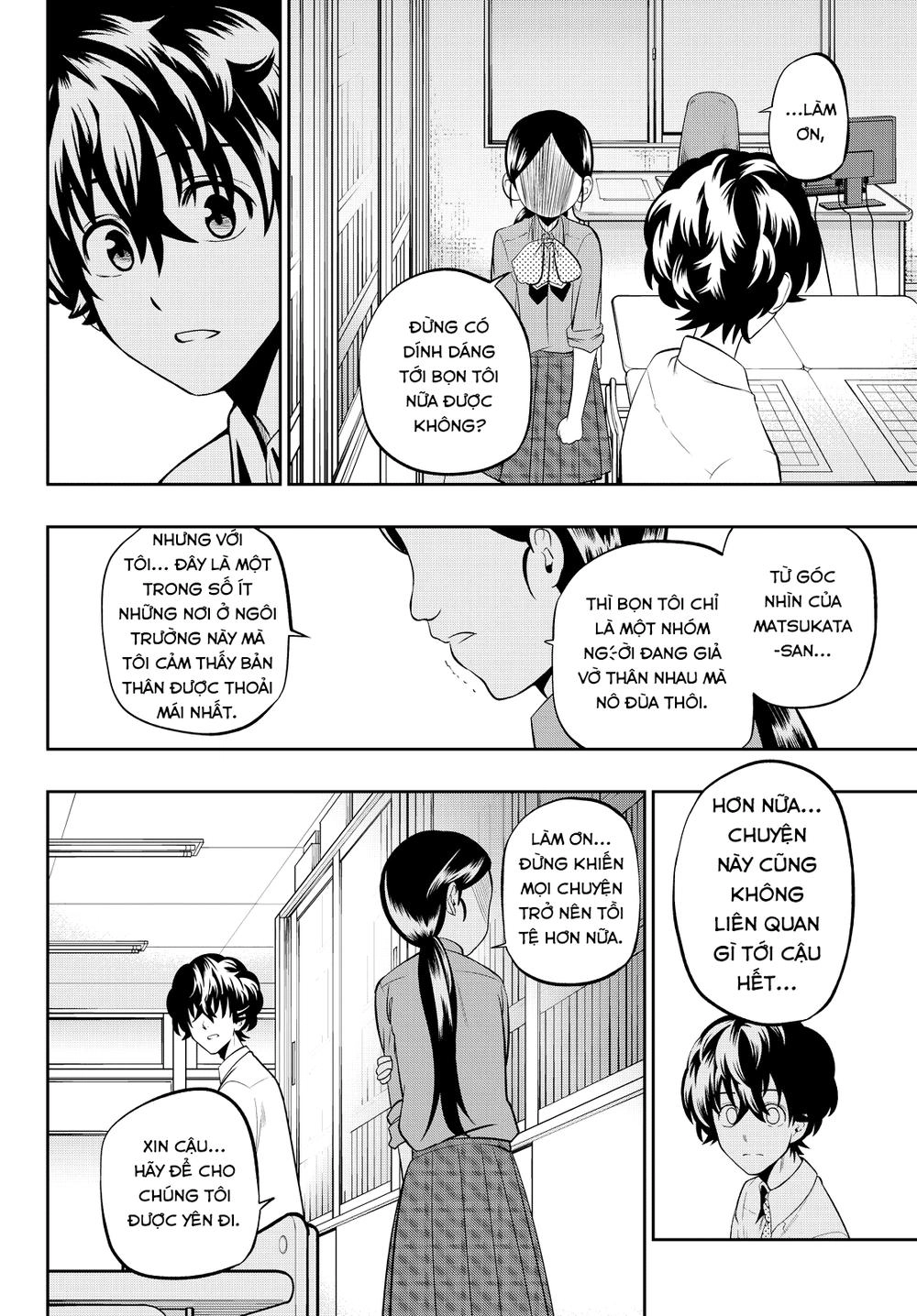 Hoshino, Me O Tsubette Chapter 46 - 13