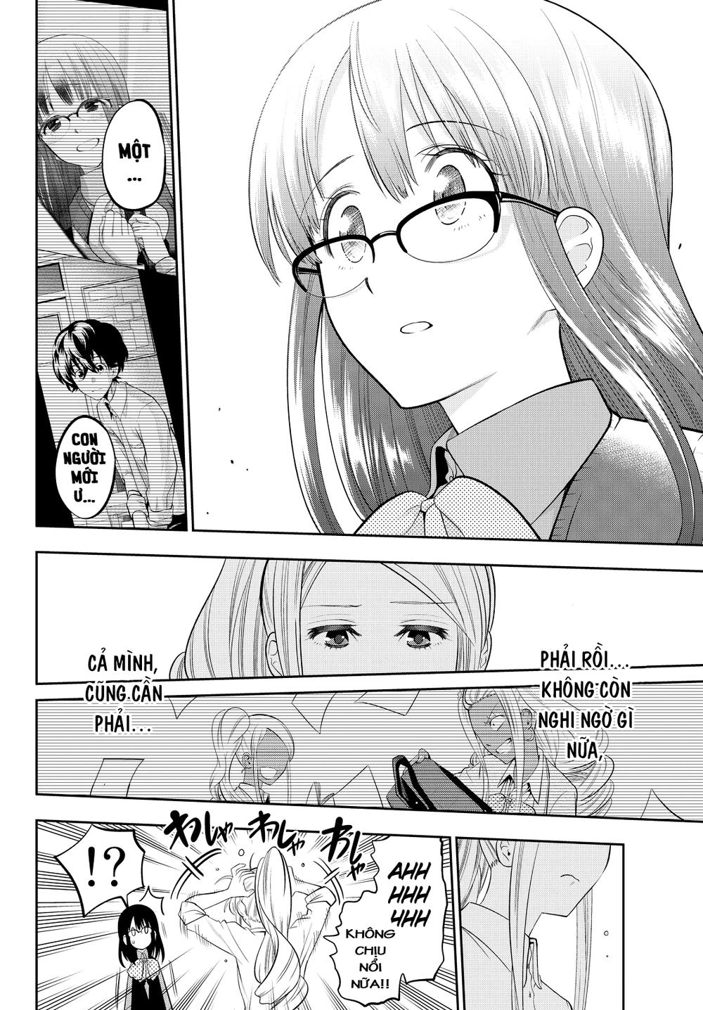 Hoshino, Me O Tsubette Chapter 46 - 19