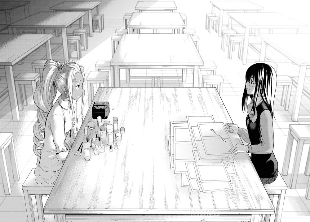 Hoshino, Me O Tsubette Chapter 46 - 21