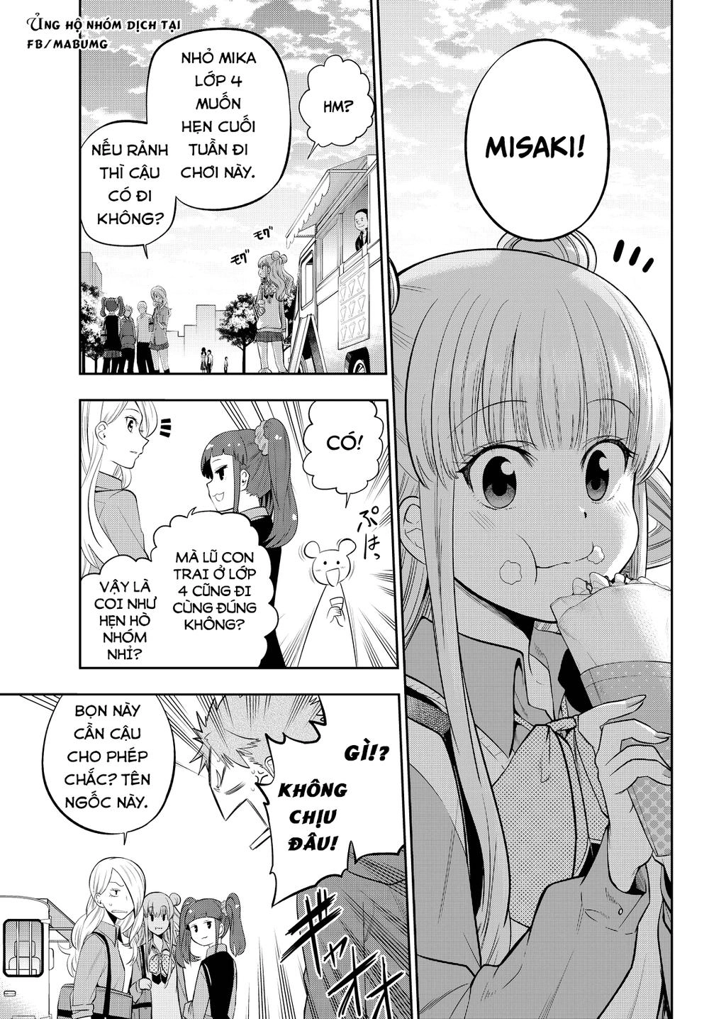 Hoshino, Me O Tsubette Chapter 47 - 4