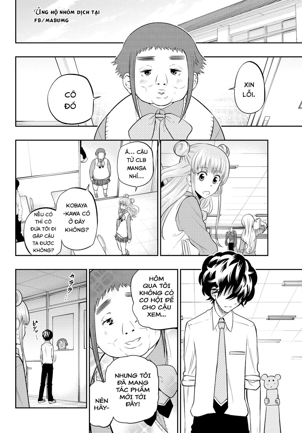 Hoshino, Me O Tsubette Chapter 47 - 7