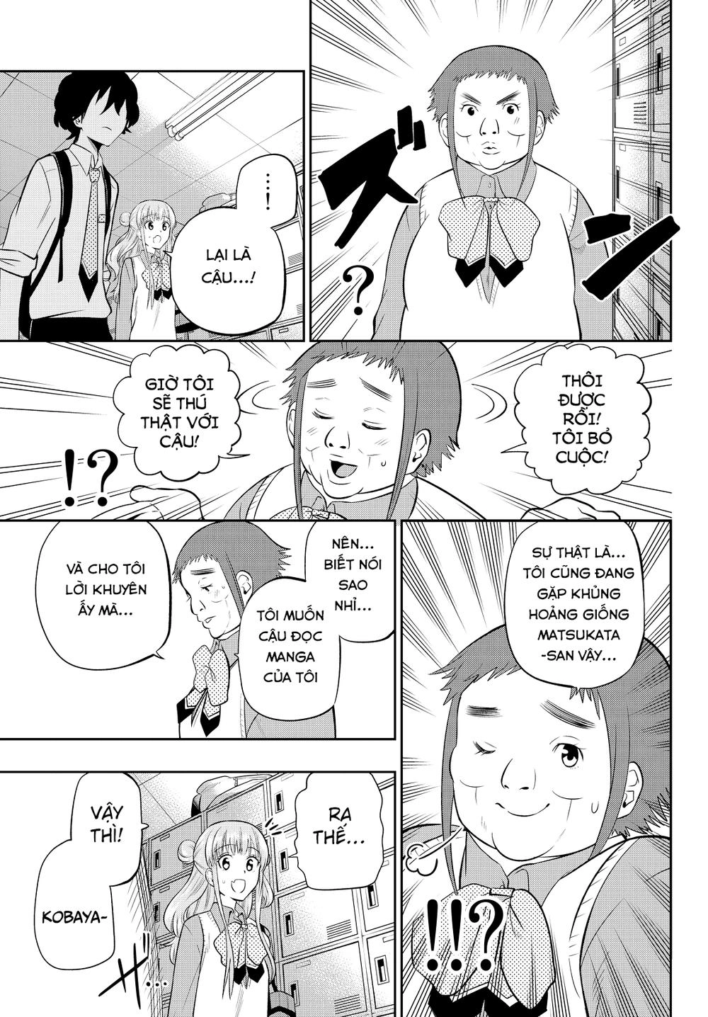 Hoshino, Me O Tsubette Chapter 47 - 12