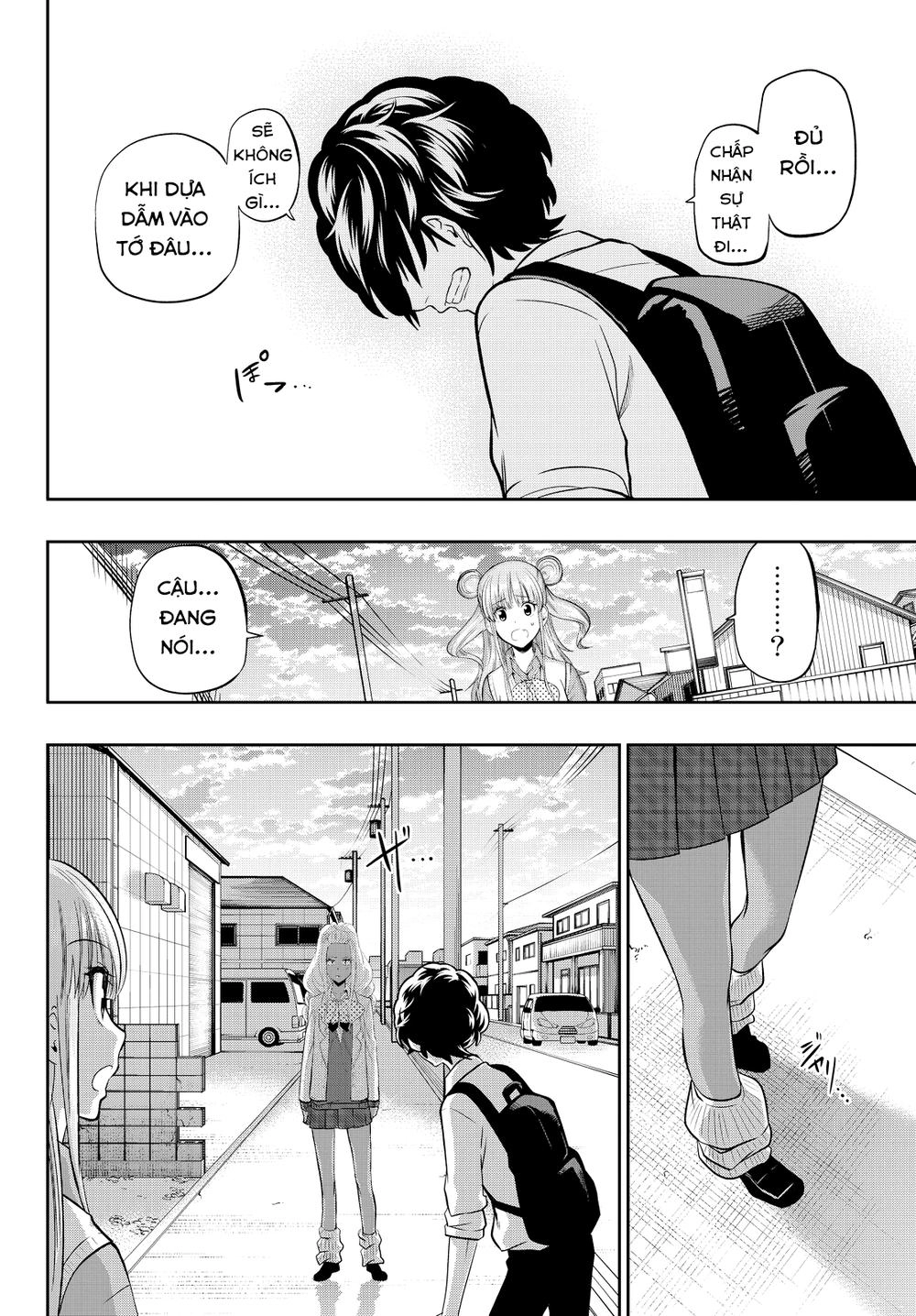 Hoshino, Me O Tsubette Chapter 47 - 15