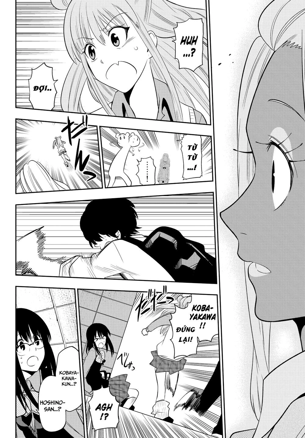 Hoshino, Me O Tsubette Chapter 47 - 22