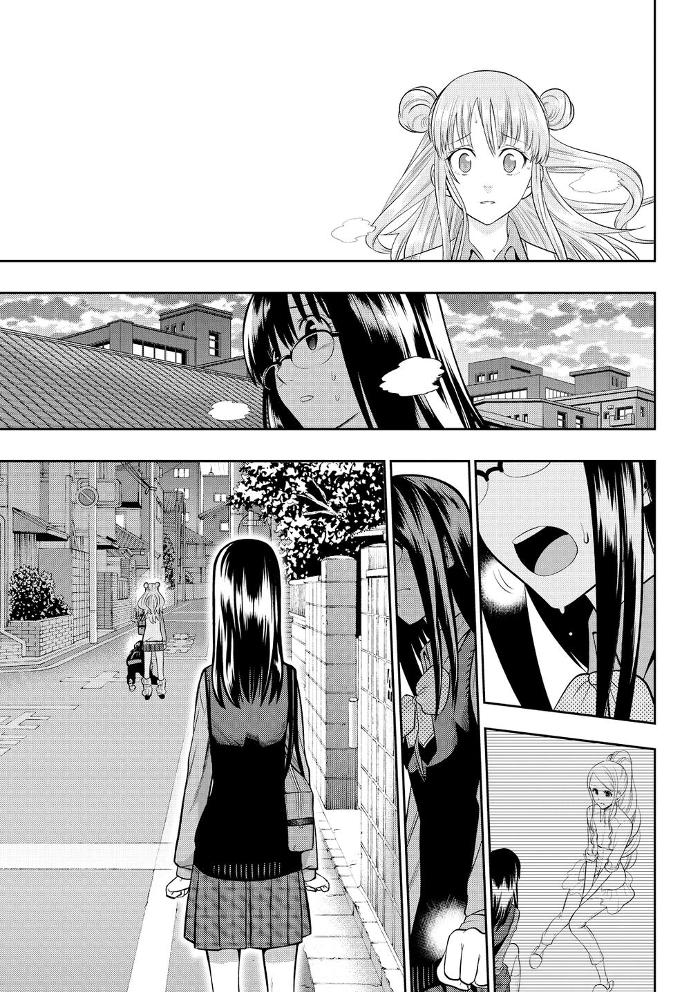 Hoshino, Me O Tsubette Chapter 47 - 25