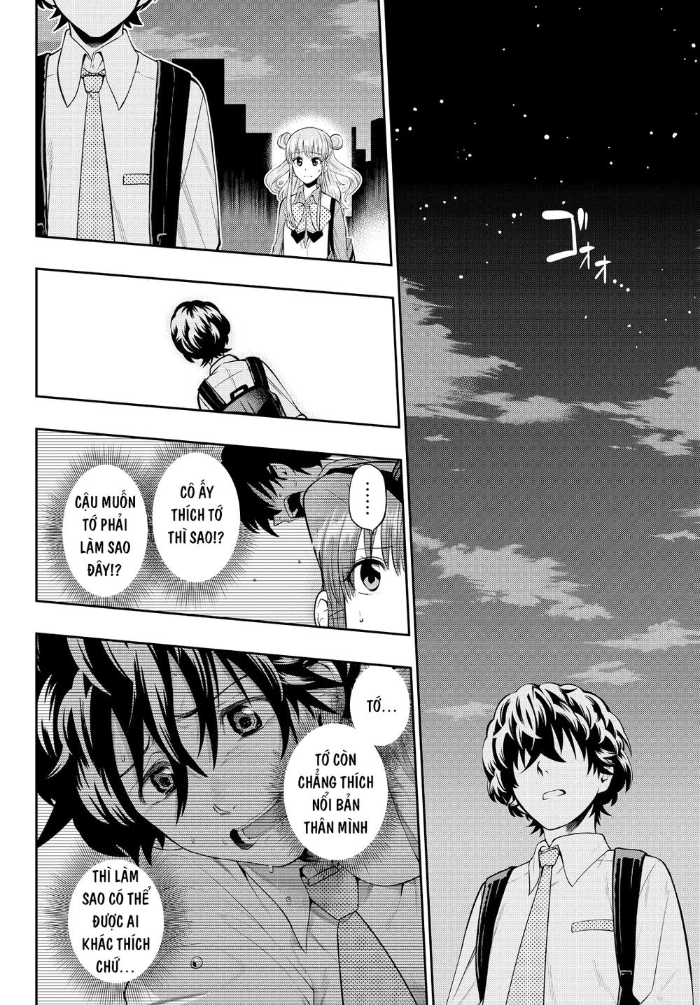 Hoshino, Me O Tsubette Chapter 48 - 5