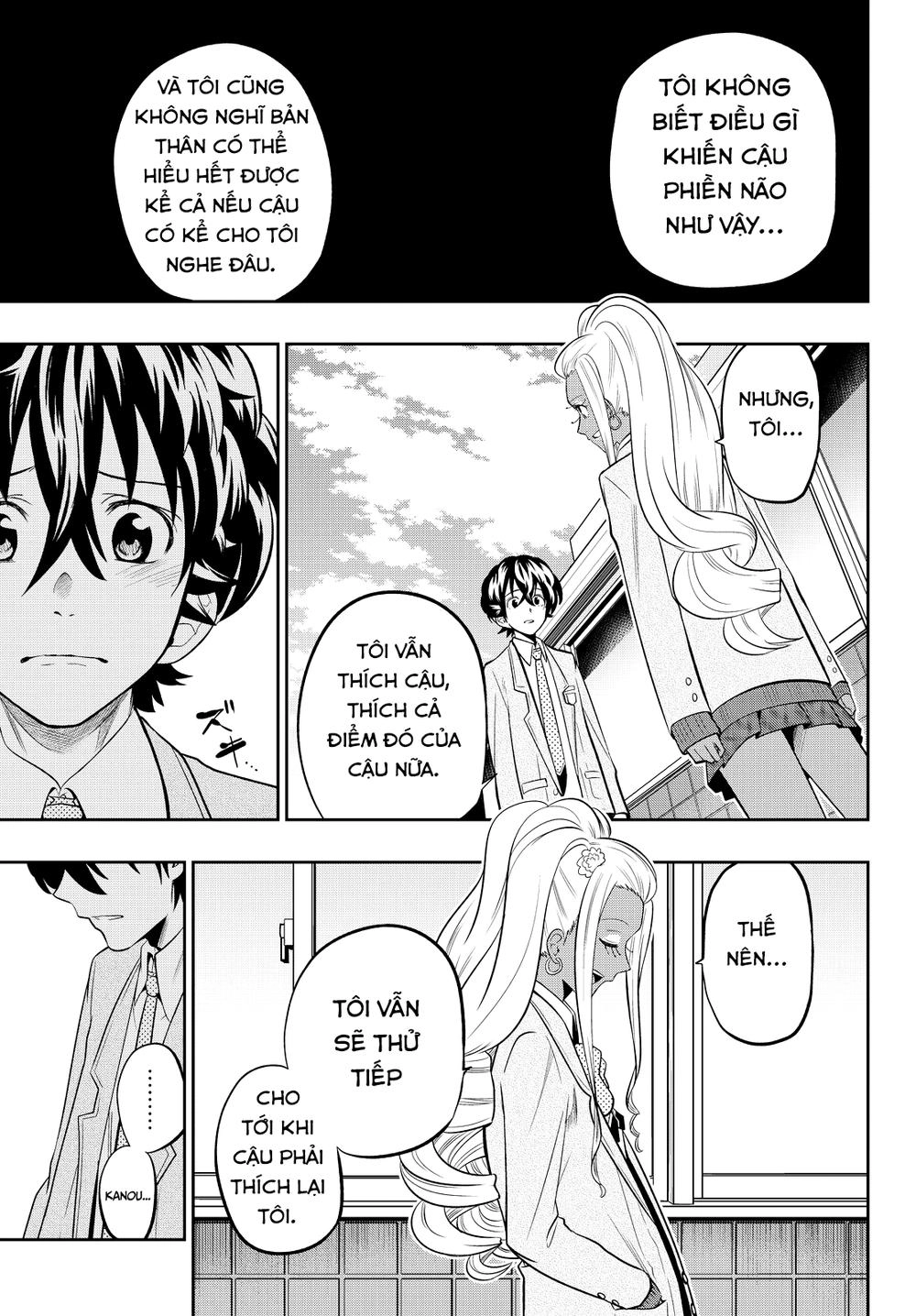 Hoshino, Me O Tsubette Chapter 49 - 10