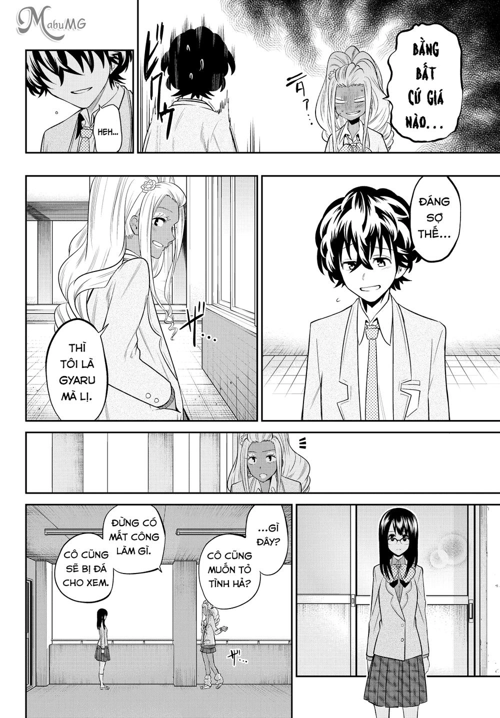 Hoshino, Me O Tsubette Chapter 49 - 11