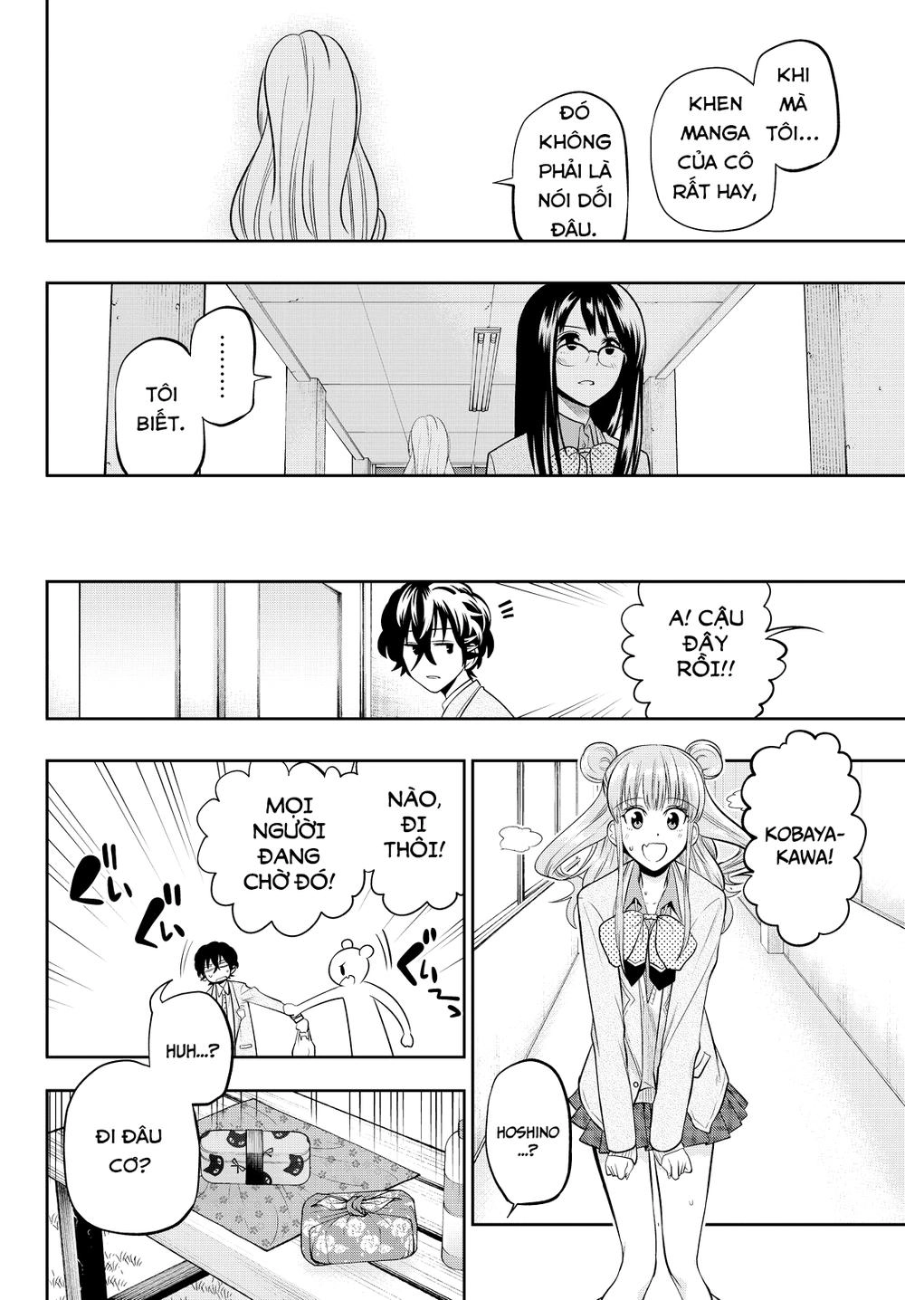 Hoshino, Me O Tsubette Chapter 49 - 13