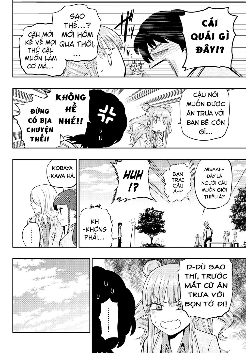 Hoshino, Me O Tsubette Chapter 49 - 15