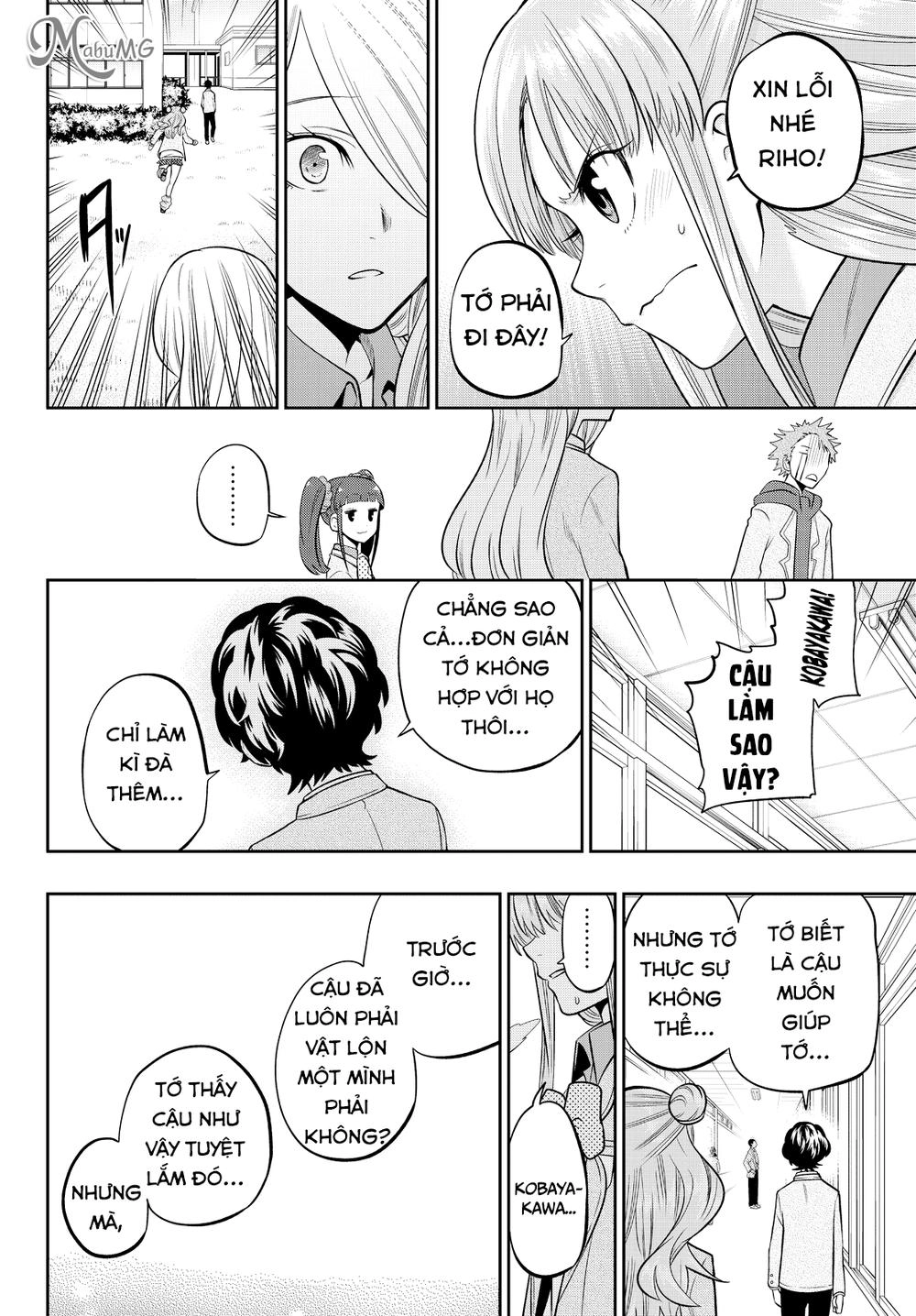 Hoshino, Me O Tsubette Chapter 49 - 19